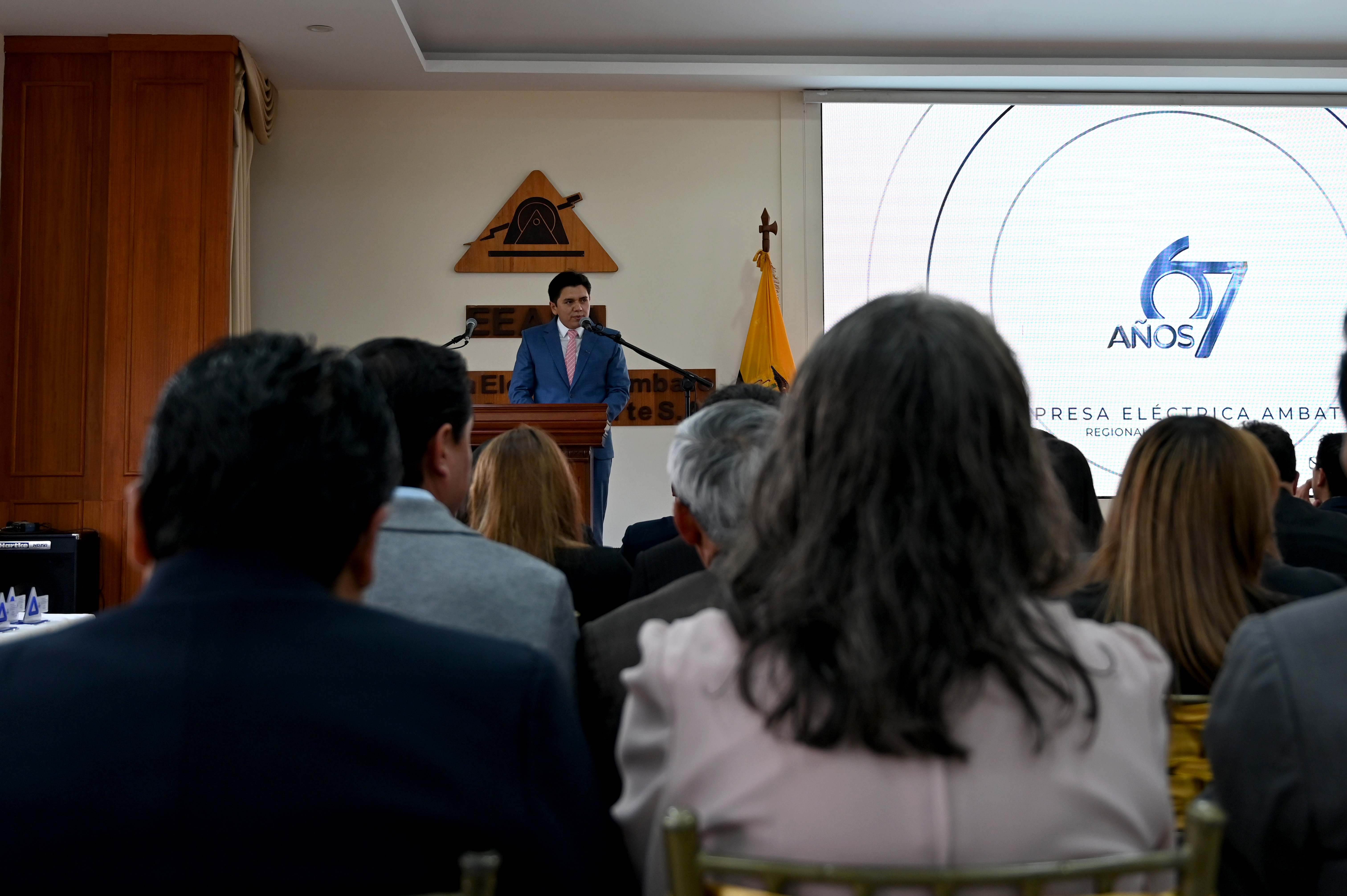 LA EEASA CONMEMORÓ SUS 67 AÑOS DE SERVICIO A LA COMUNIDAD